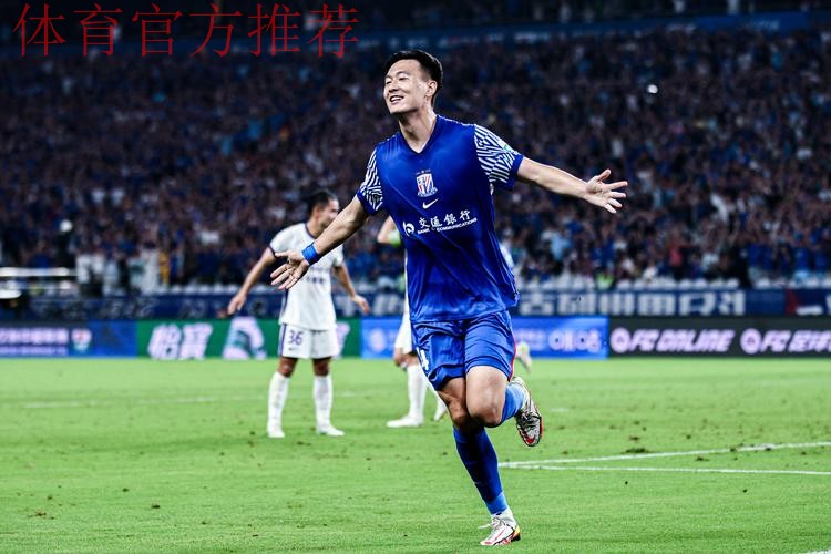 一战到底 | 燕京啤酒2019中国足协杯半决赛抽签 上港遇鲁能 一方战申花