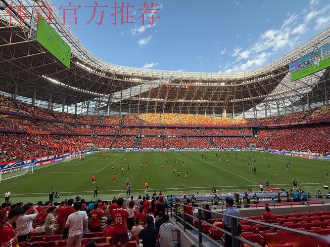 新华社:2023年亚洲杯场馆建设全面提速 新华社:2023年亚洲杯场馆建设全面提速