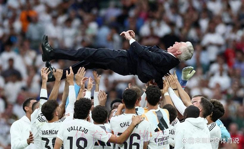 阿斯:阿隆索提前接任皇马主帅 利用世俱杯打造战术